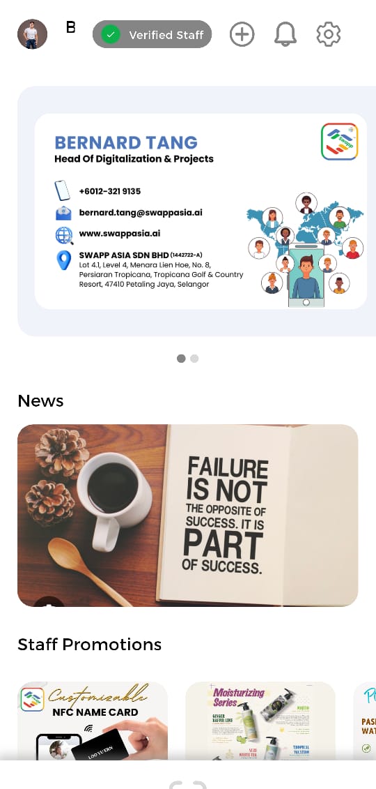 The app home screen showing a digital business card, news and staff promotions